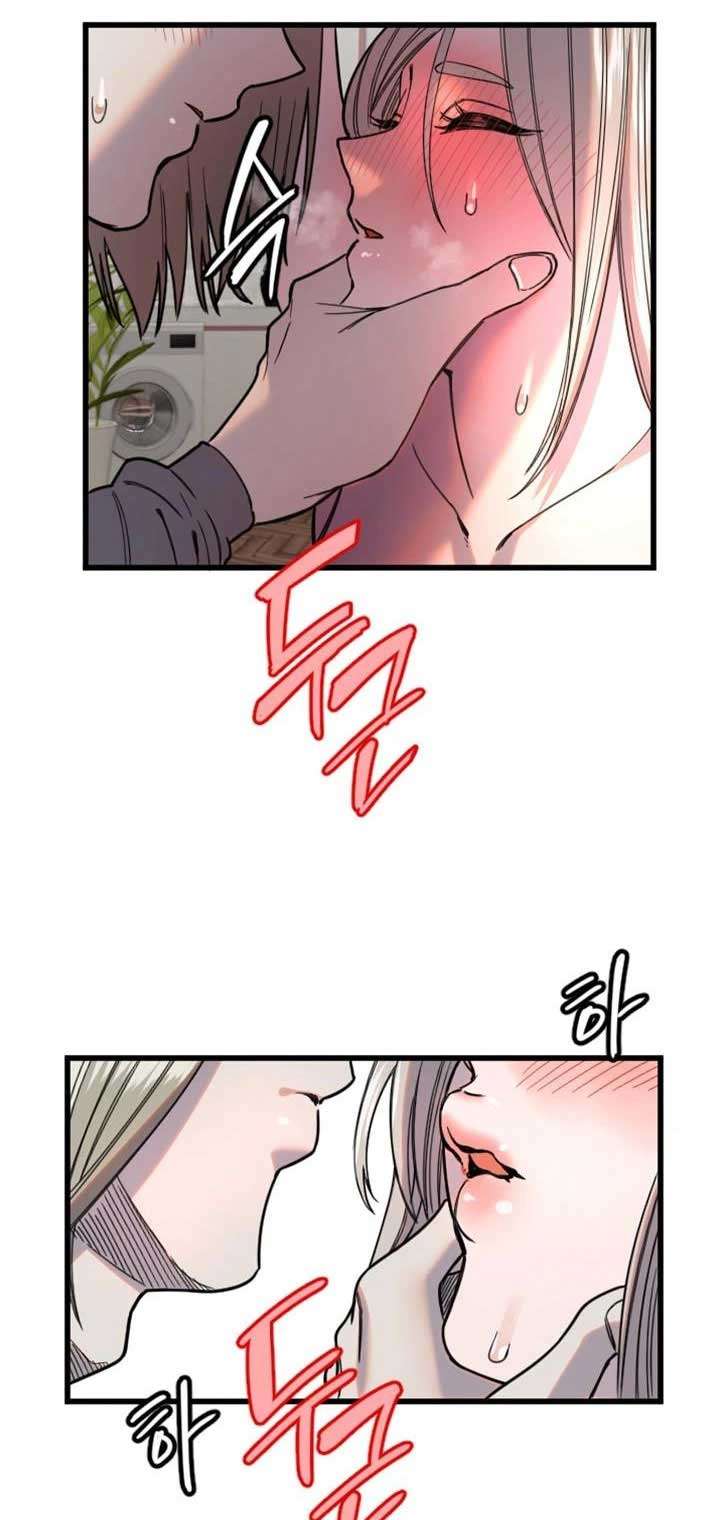 Manitto Chap 23 - Trang 3