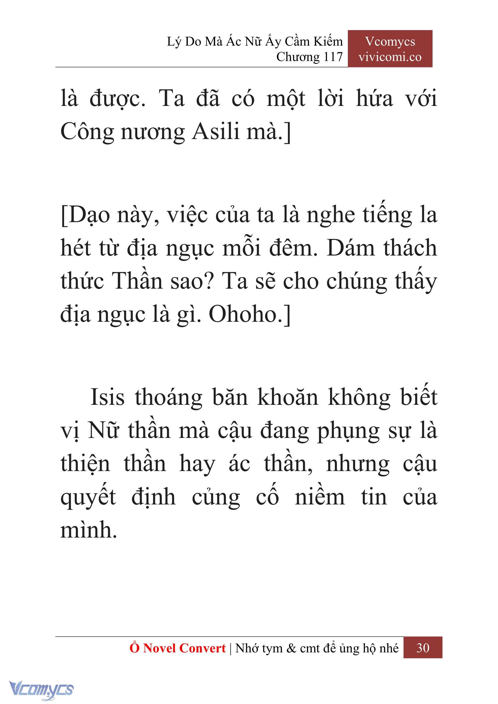 [Novel] Lý Do Mà Ác Nữ Ấy Cầm Kiếm Chap 117 - Trang 2