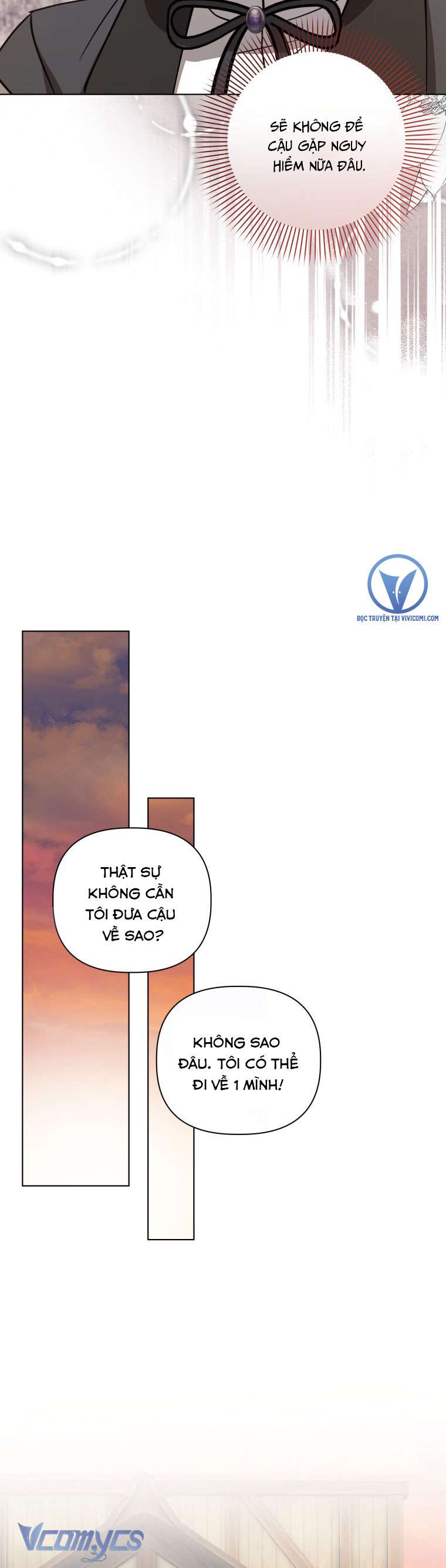 Mọt Sách Là Bạo Quân Chap 32 - Trang 3