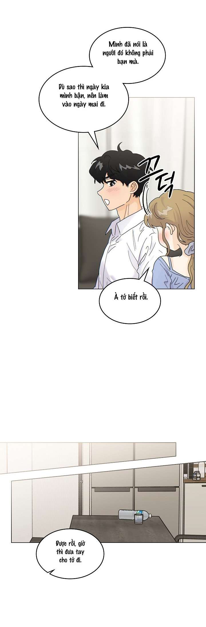 〖18+〗- Nhà Bên Cạnh Có Hổ Chap 13 - Trang 2