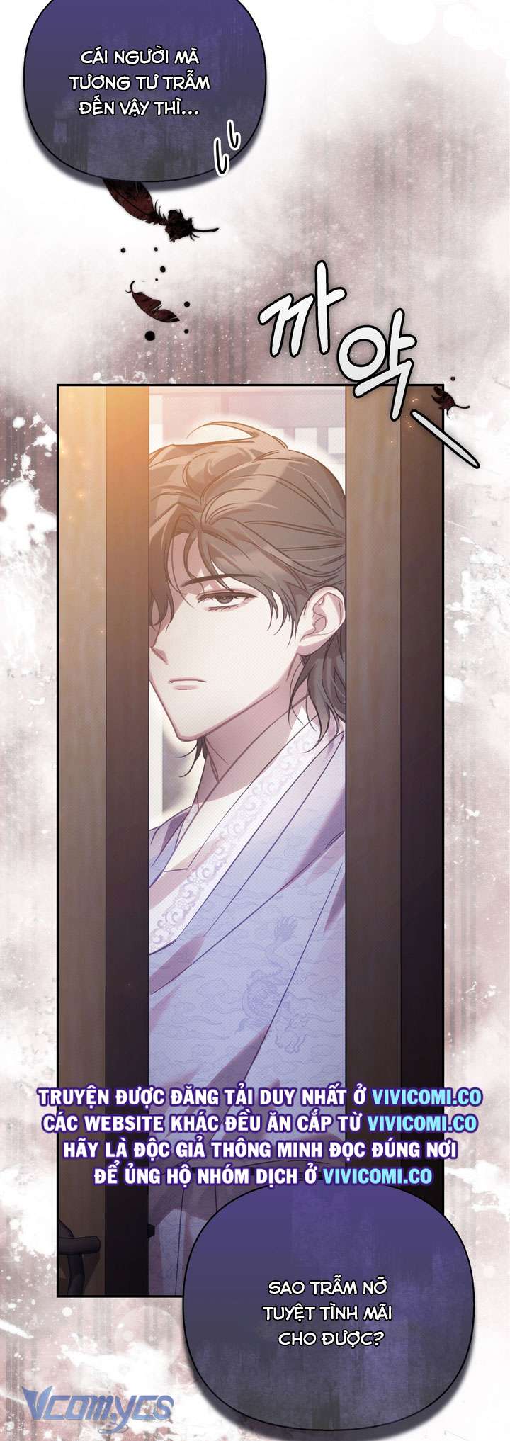 [18+] Tiết Học Bí Mật Của Trung Điện Chap 59 - Trang 2