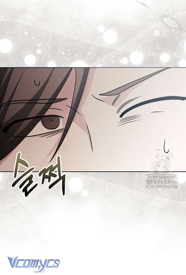 Kế Hoạch Nghỉ Hưu Của Nhân Vật Phản Diện Chap 23 - Trang 4