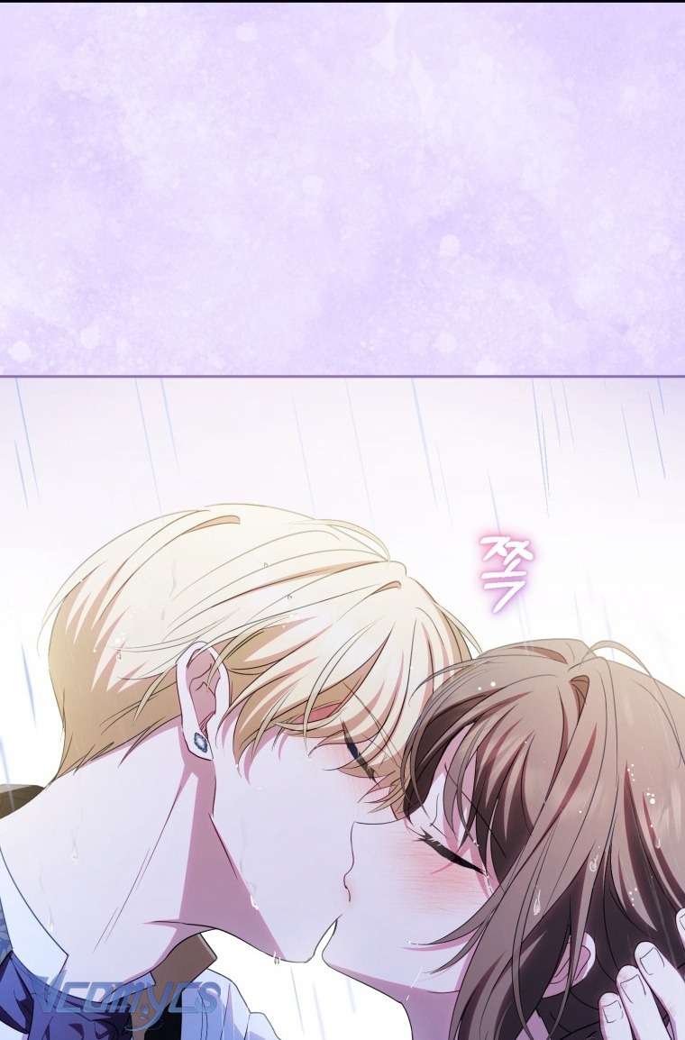 Được Yêu Thương Mà Còn Ngại Ngùng Sao! Chapter 107 - Trang 3