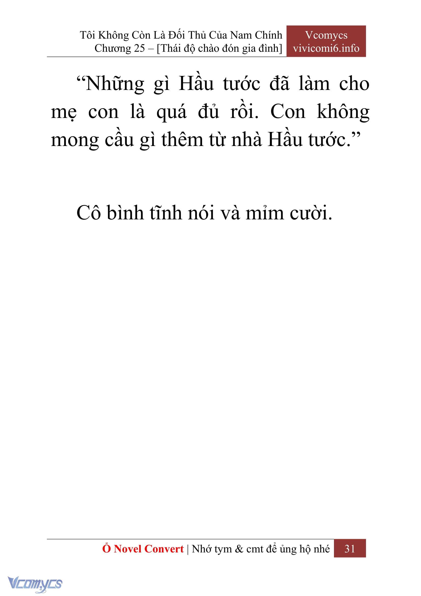 [Novel] Tôi Không Còn Là Đối Thủ Của Nam Chính Chap 25 - Trang 2
