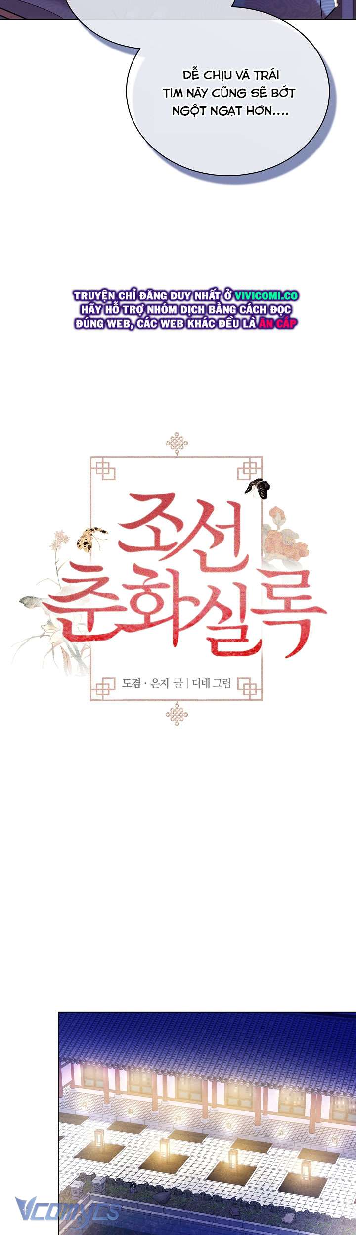 [18+] Biên Niên Sử Xuân Họa Thời Joseon Chap 48 - Trang 2