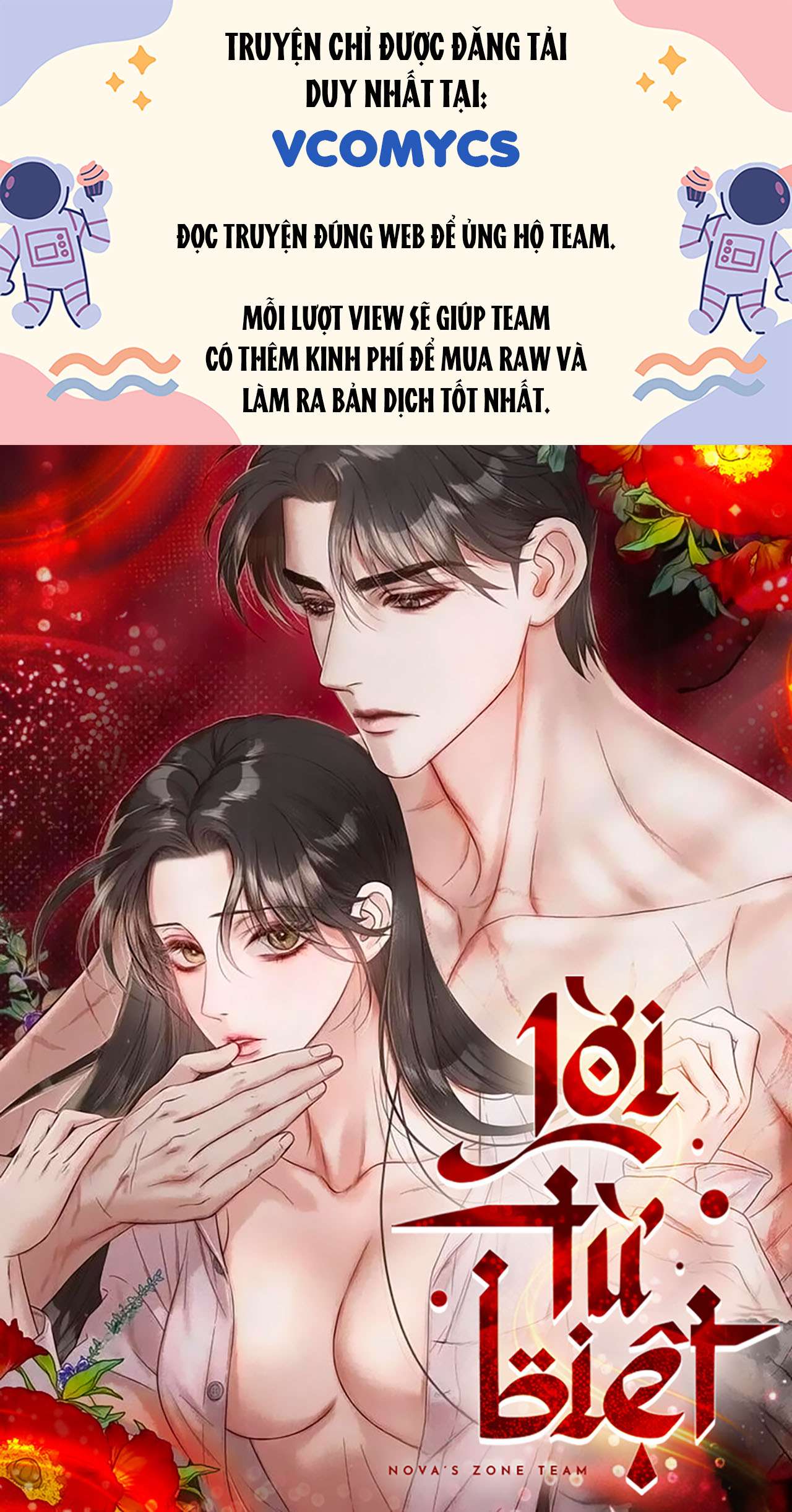 [18+] Lời Từ Biệt Chap 17 - Trang 3