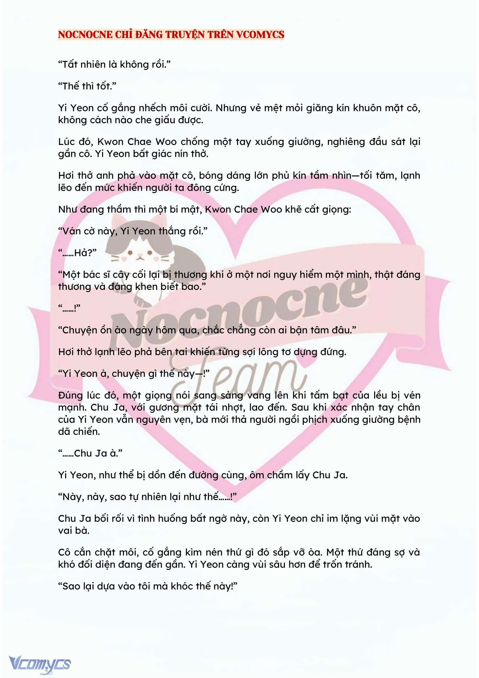 [FULL] [NOVEL] BẪY HOA Chap 95 - Trang 2