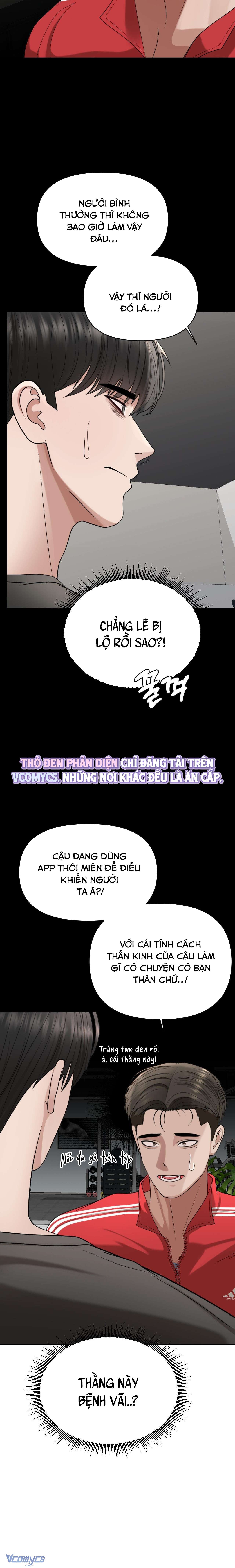 『18+』Danh Sách Ước Nguyện Của Ma Nữ Chap 17 - Trang 2