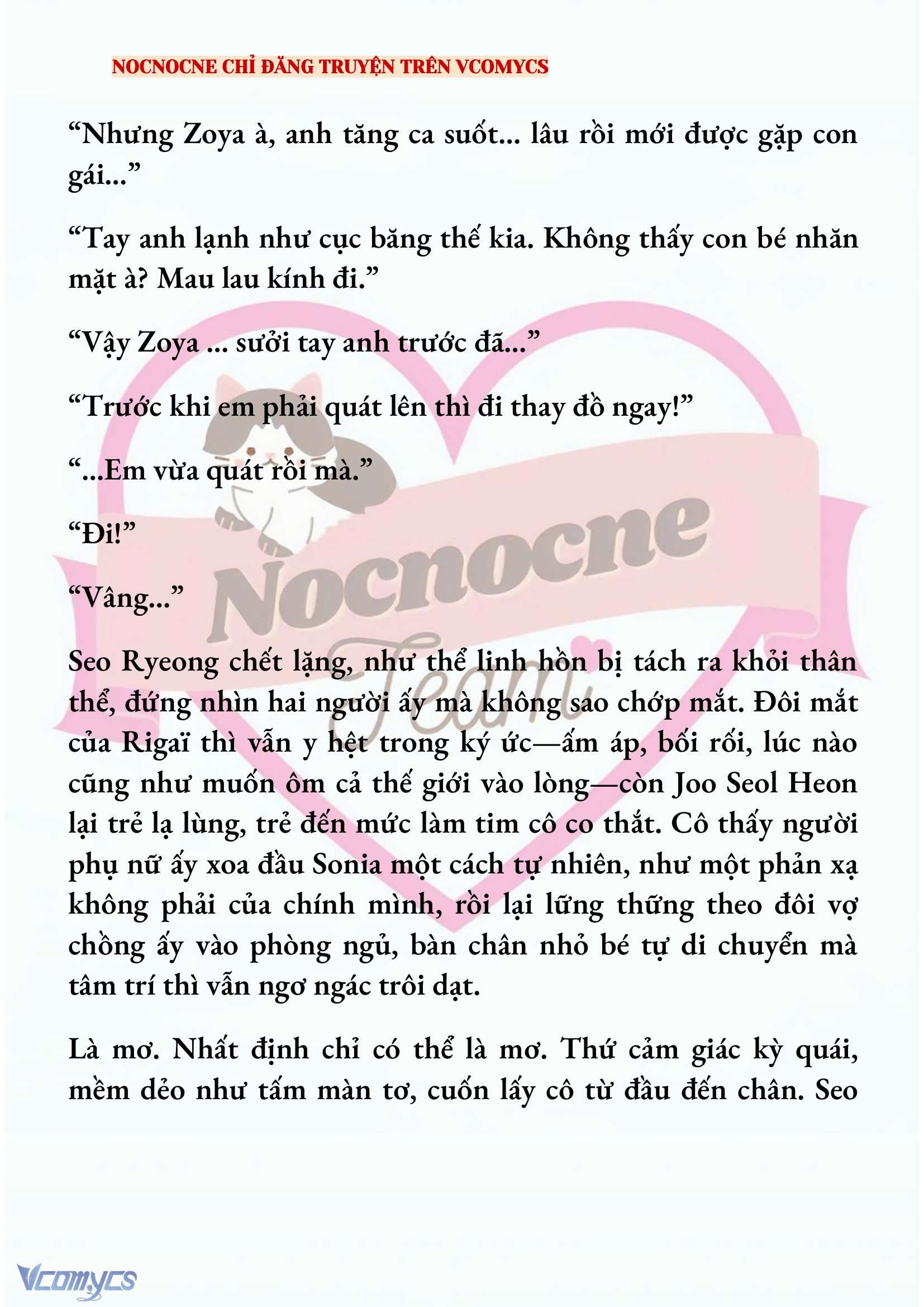 [NOVEL] KẾT HÔN VỚI KẺ TÂM THẦN Chap 223 - Trang 2