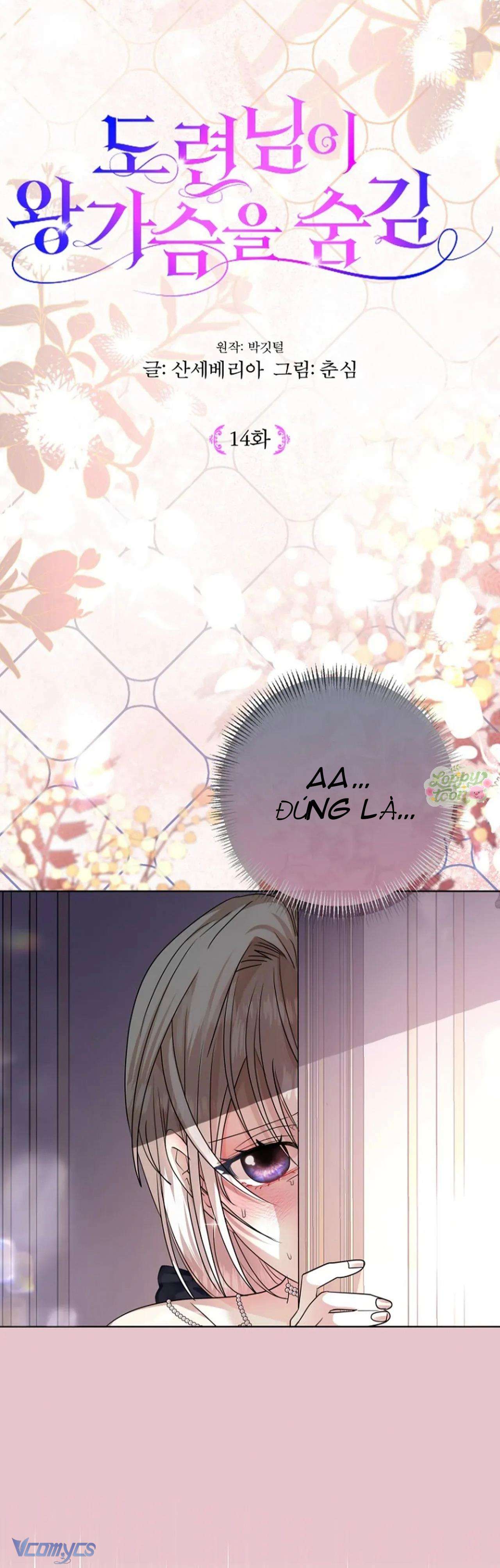 Thiếu Gia Che Giấu Bộ Ngực Vĩ Đại Chap 14 - Trang 2