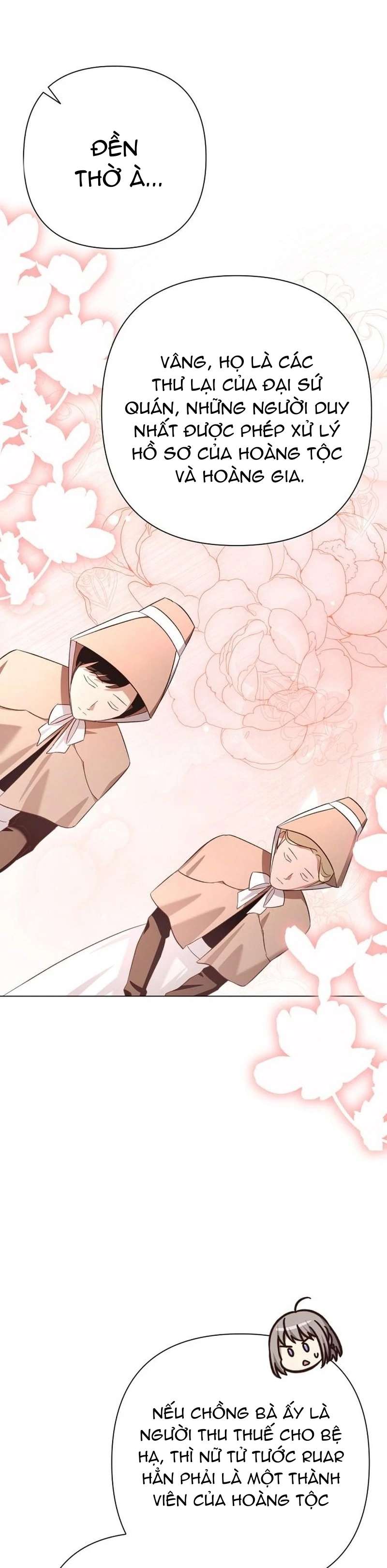 Cô Dâu Của Đại Công Tước Là Chiến Binh Địa Ngục Chap 33 - Trang 2