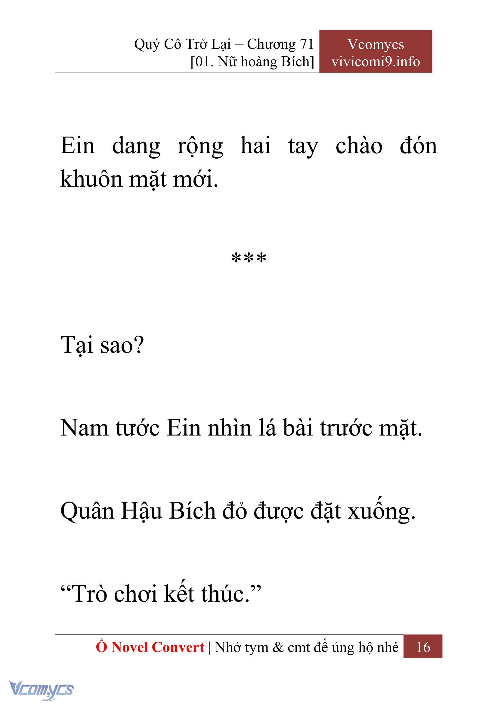 [Novel] Quý Cô Trở Lại Chap 71 - Trang 2