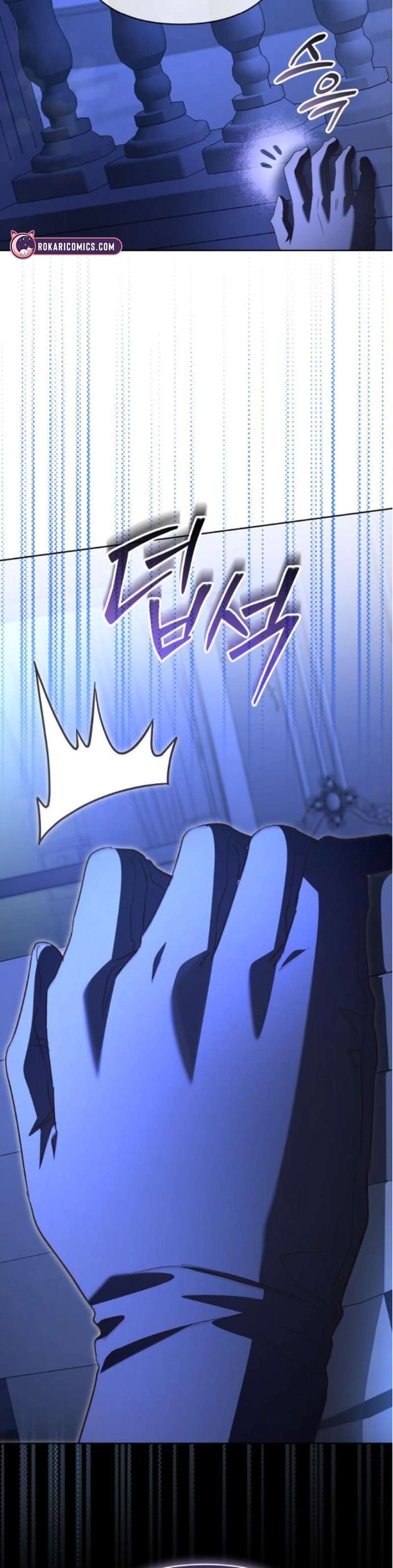 Cô Dâu Của Đại Công Tước Là Chiến Binh Địa Ngục Chap 17 - Trang 3