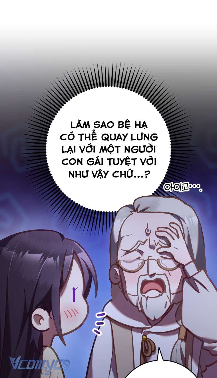 [Sứa Biển] Em Trai Tôi Là Hoàng Đế Ngang Ngược Chap 30 - Trang 2