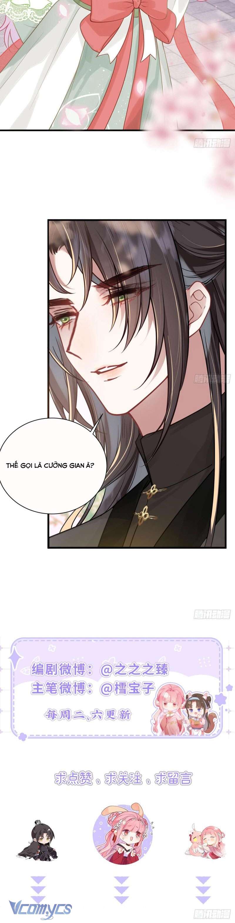 Sau Khi Công Chúa Chơi Xong Thì Vứt Chap 39 - Trang 2