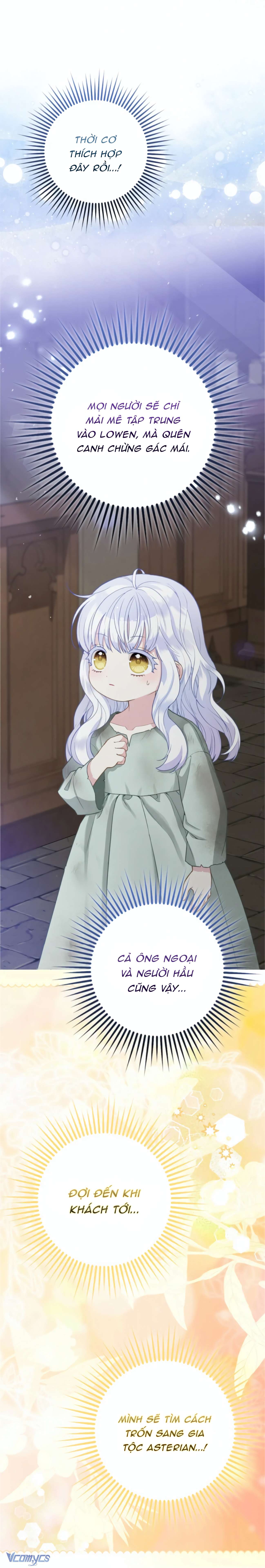 Bé Cưng Báo Tuyết Trong Gia Tộc Báo Đen Chap 2 - Trang 2