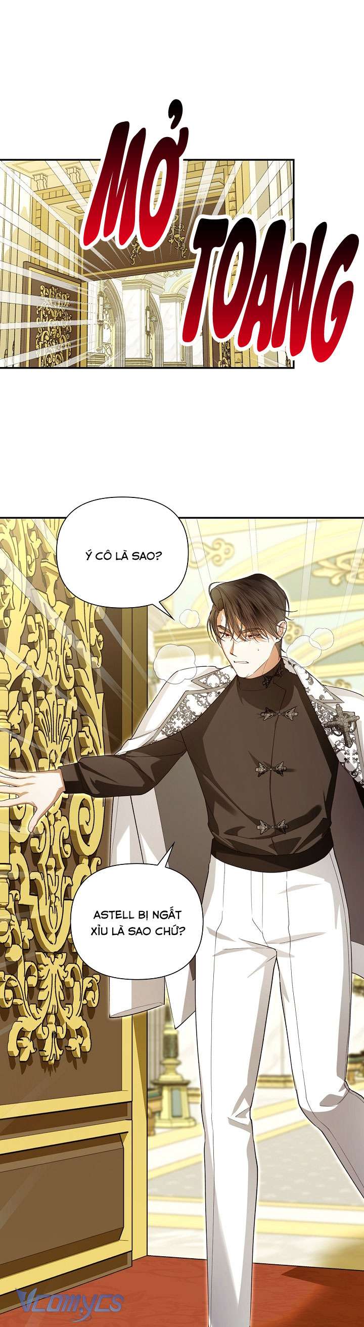 Phương Pháp Che Giấu Đứa Con Của Hoàng Đế Chap 117 - Trang 4