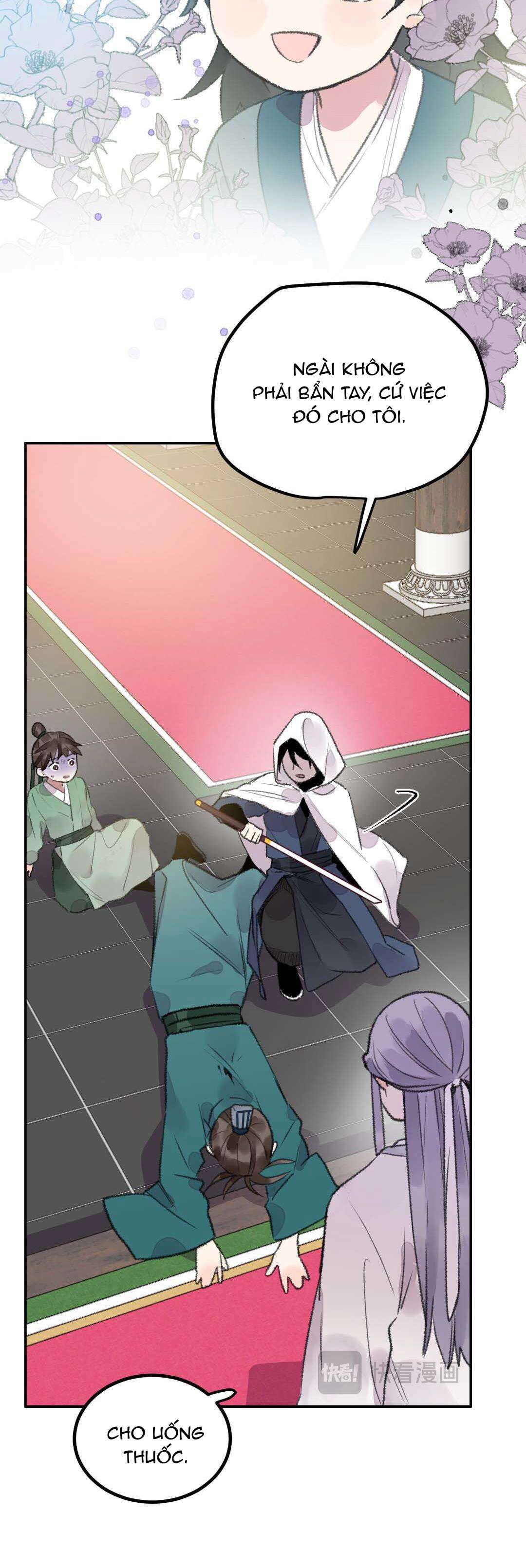 Ta Không Thể Yêu Người Giấy Chap 22 - Trang 3