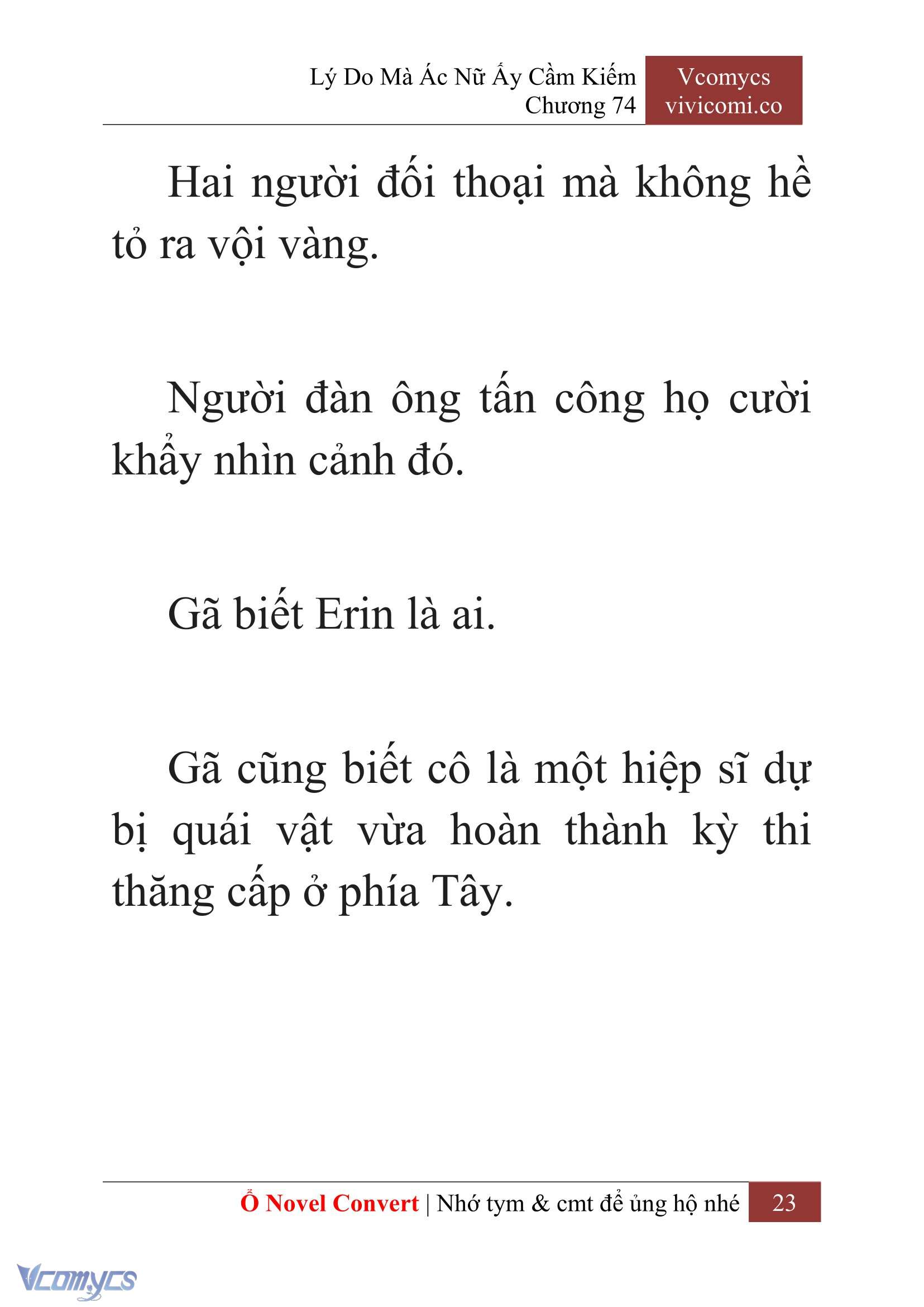 [Novel] Lý Do Mà Ác Nữ Ấy Cầm Kiếm Chap 74 - Trang 2