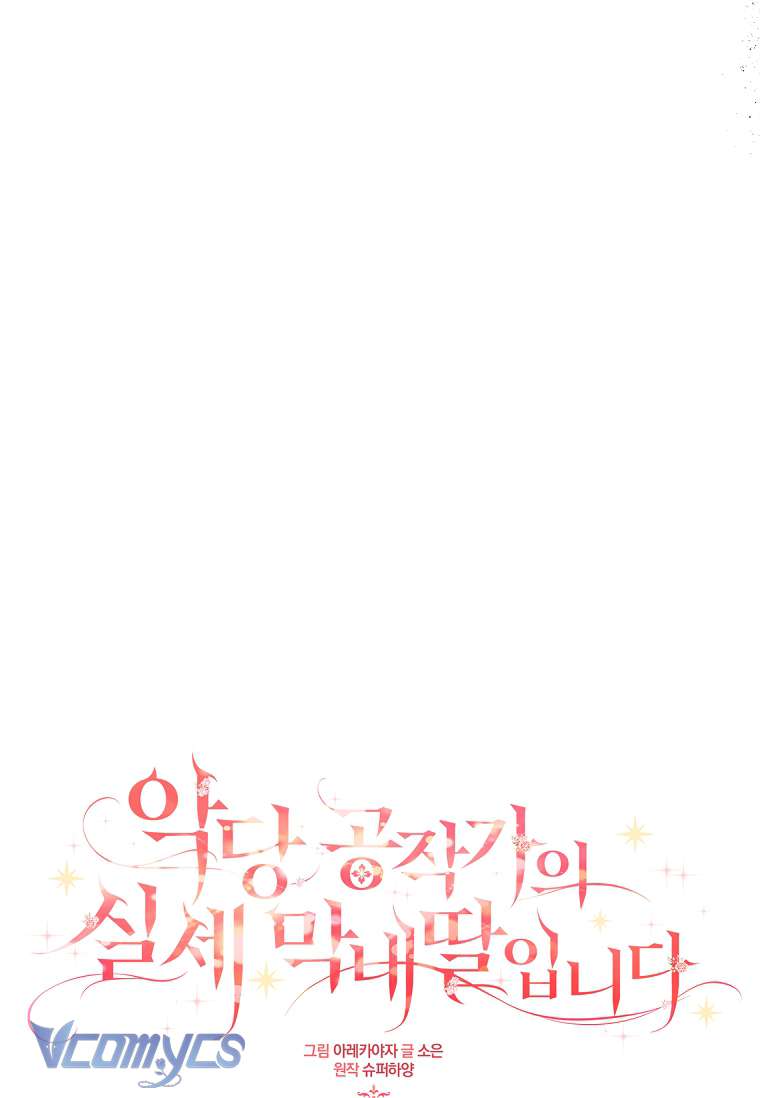 Tôi đã trở thành con gái út của công tước phản diện Chapter 10 - Trang 3