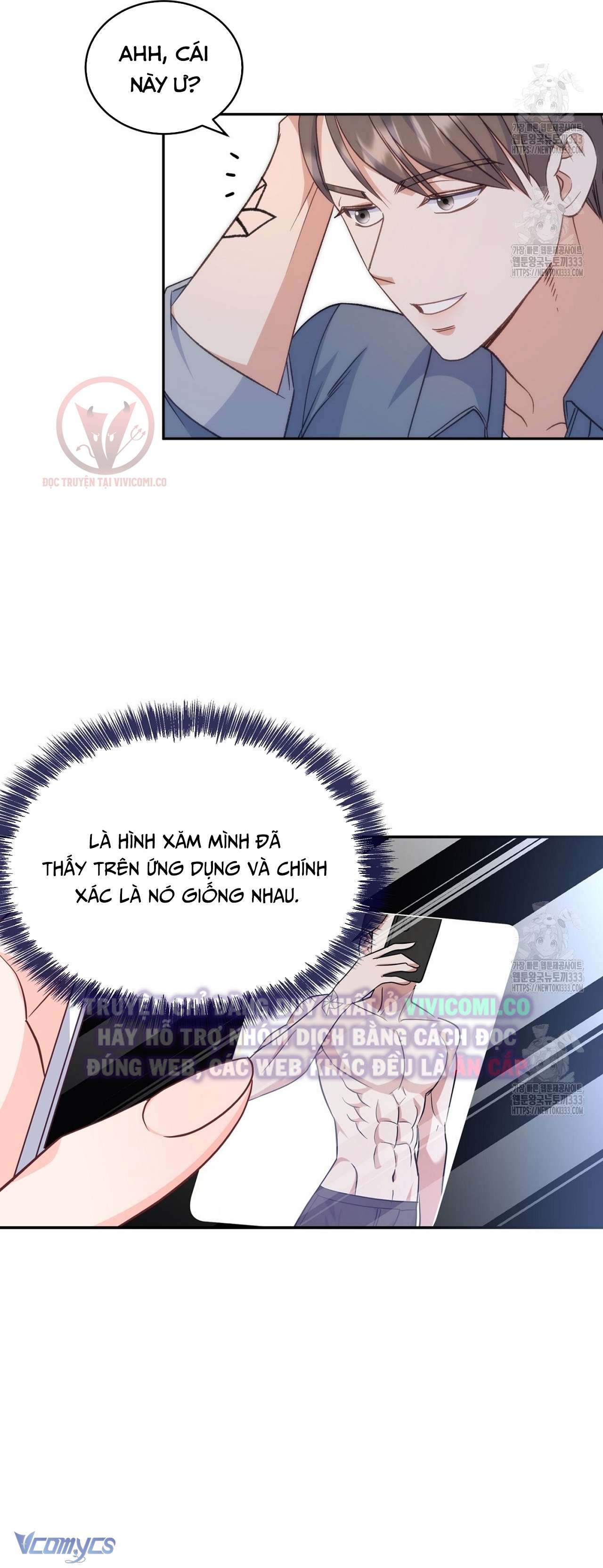 [18+] Sếp Của Anh Trai Tôi Đã Vượt Quá Giới Hạn Chap 14 - Trang 3