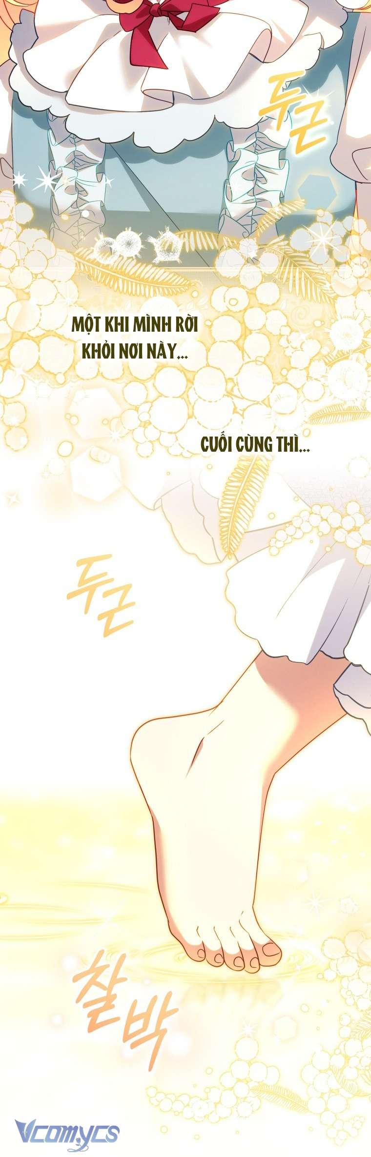 Tôi Được Nuôi Dưỡng Bởi Những Kẻ Phản Diện Chap 115 - Trang 2