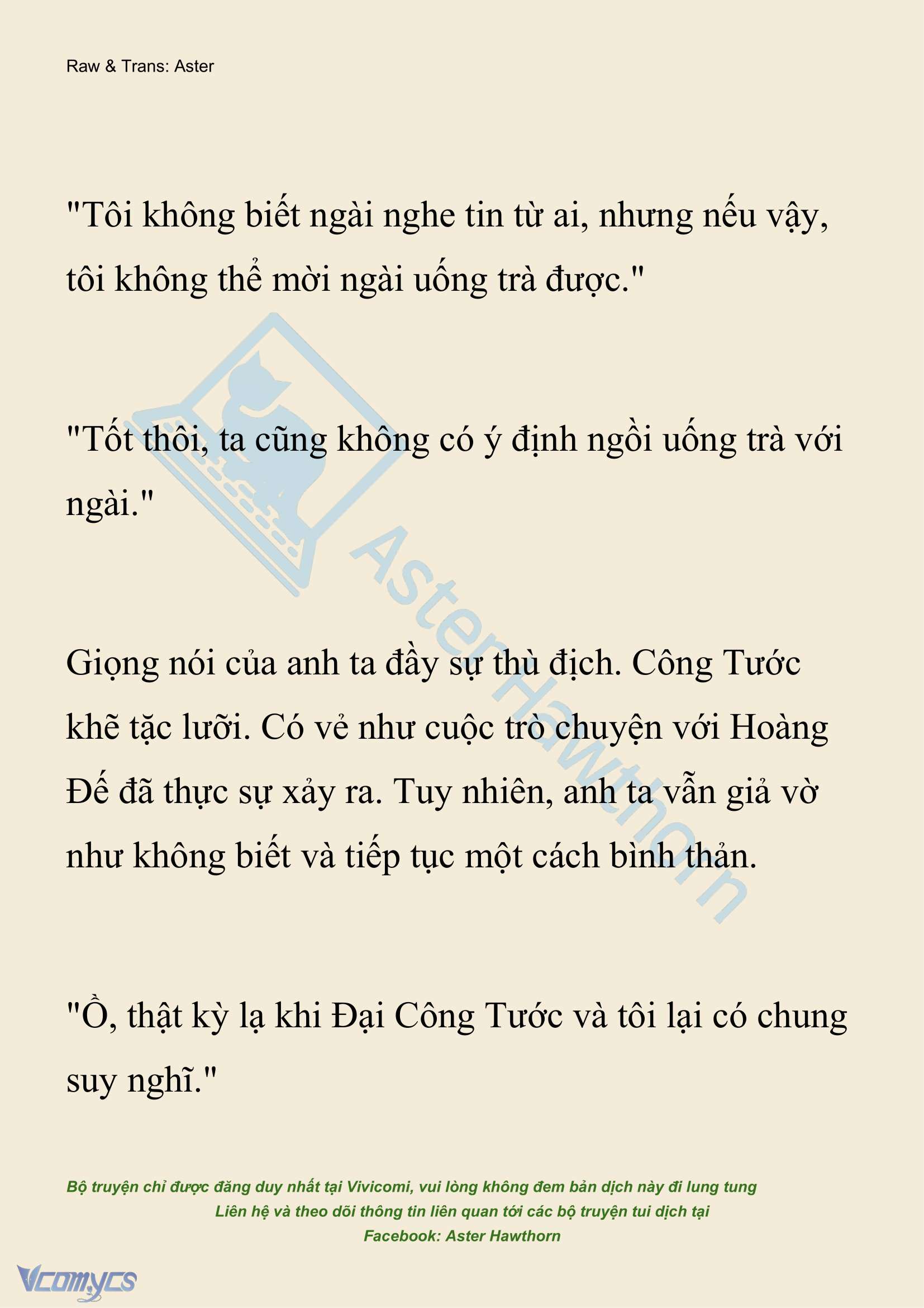 [NOVEL] Đêm Của Bệ Hạ Chap 116 - Trang 2