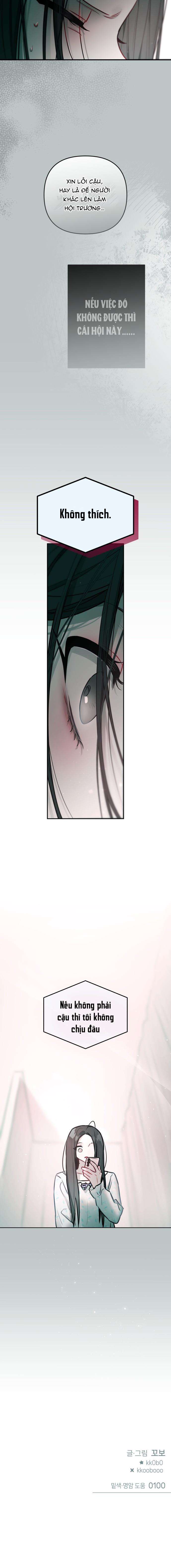 Thần tượng của hội chúng tôi Chap 26 - Trang 2