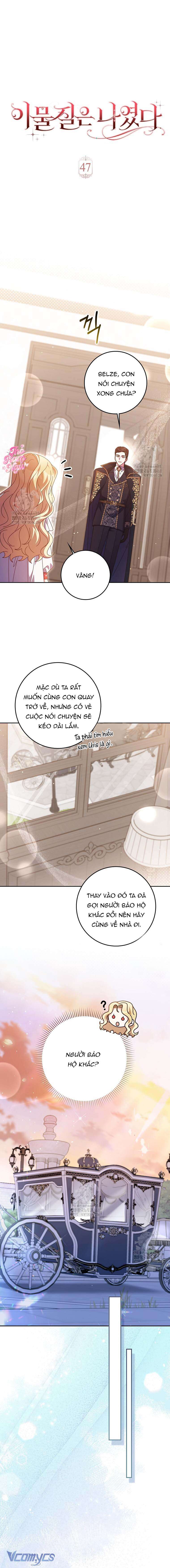 Tôi Không Thuộc Về Nơi Này Chap 47 - Trang 3