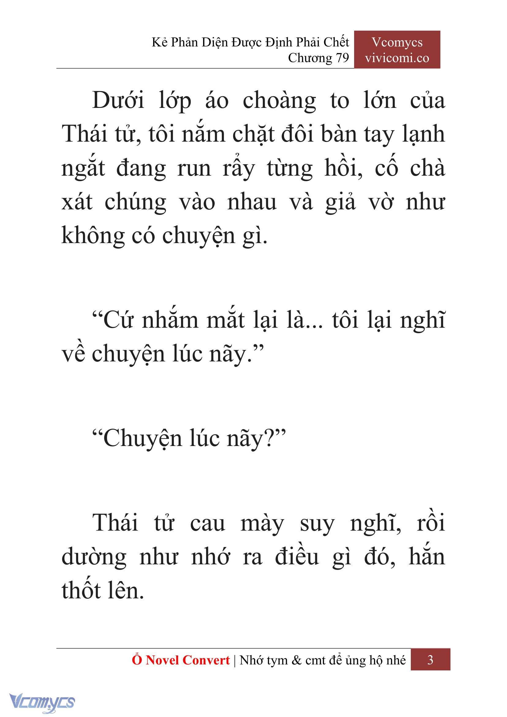 [Novel] Kẻ Phản Diện Được Định Phải Chết Chap 79 - Trang 2