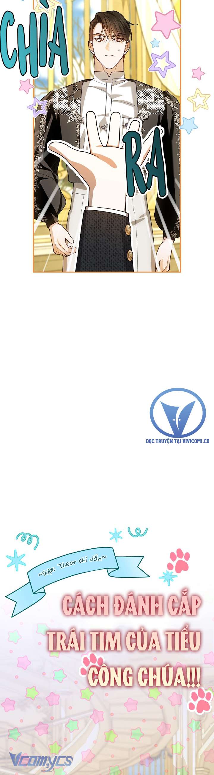 Phương Pháp Che Giấu Đứa Con Của Hoàng Đế Chap 127 - Trang 2