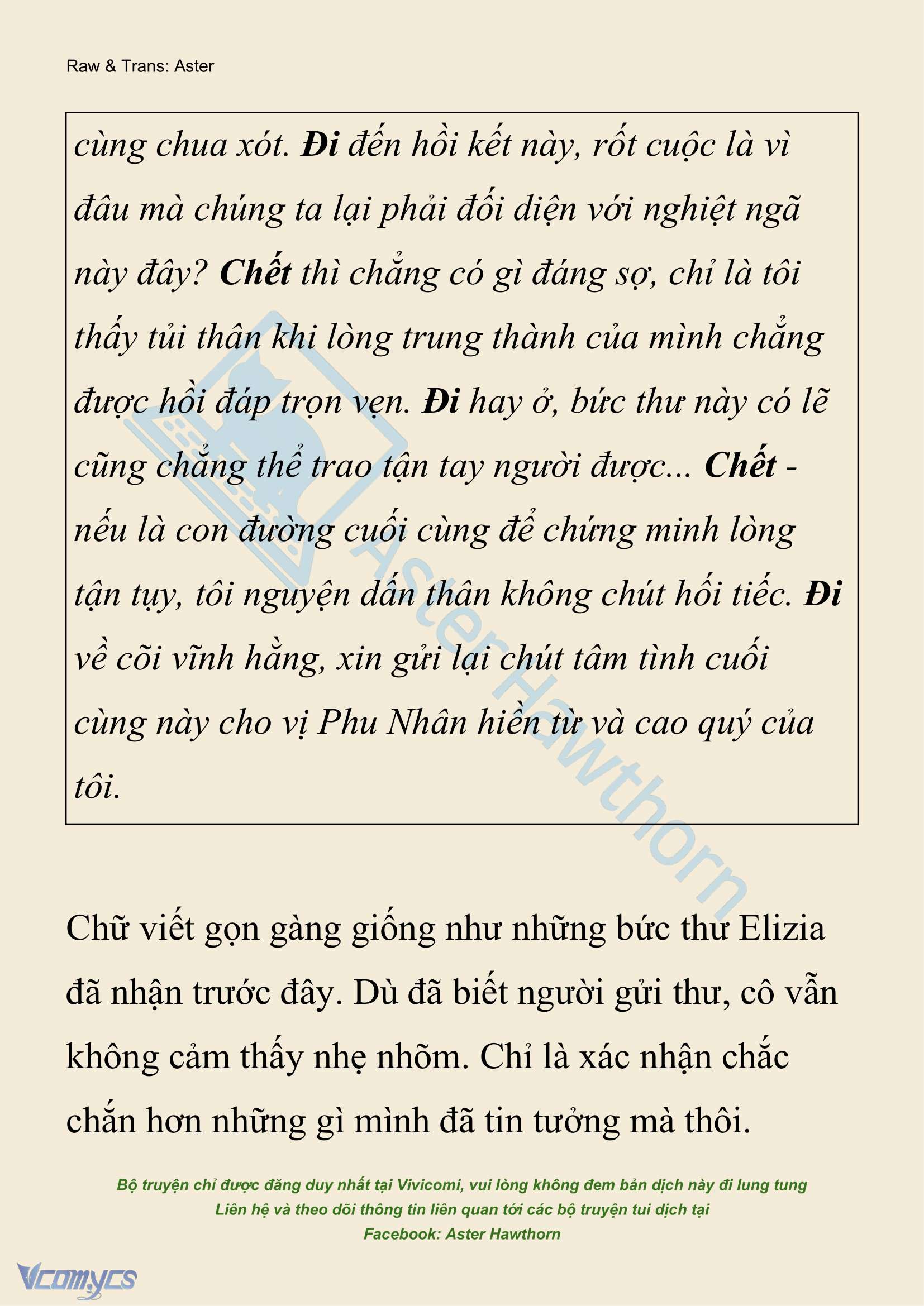 [NOVEL] Người Chồng Thứ N Chap 94 - Trang 2