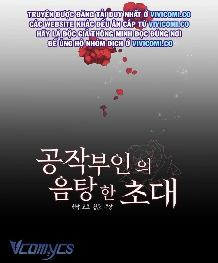 [18+] Lời Mời Gọi Phóng Đãng Của Công Tước Phu Nhân Chap 1 - Trang 2