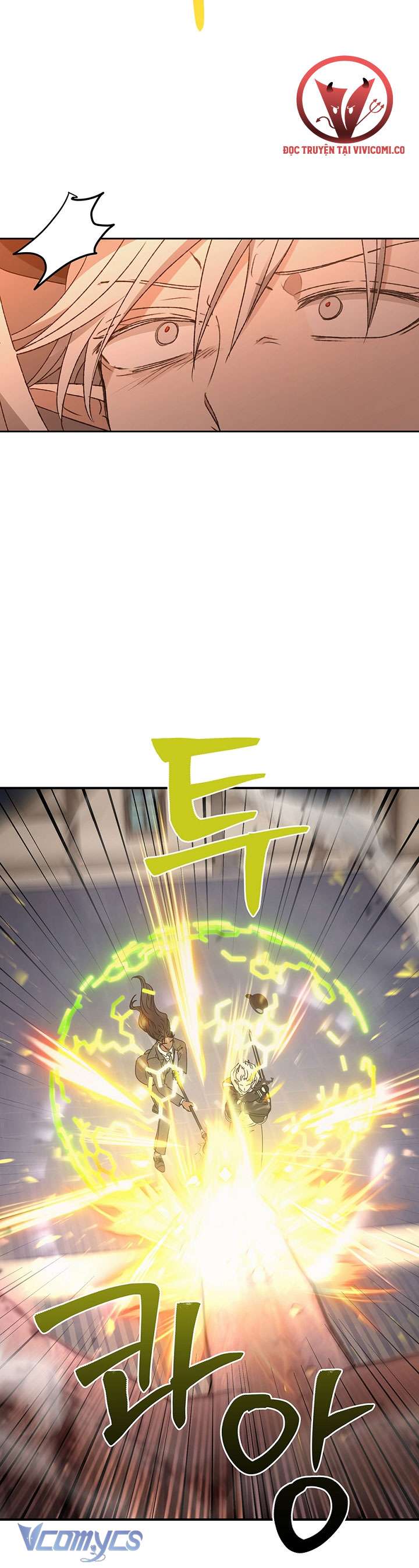 [18+] Yêu Tinh Giao Phối Chap 54 - Trang 2