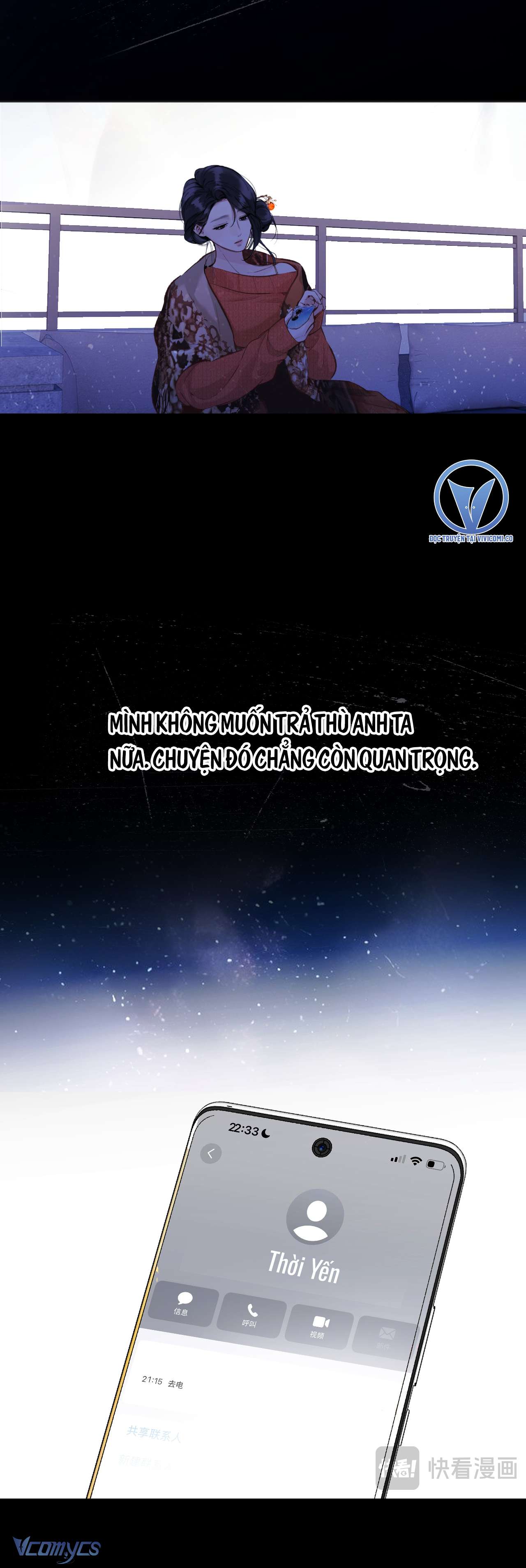 Trêu Nhầm Chapter 50 - Next Chapter 51