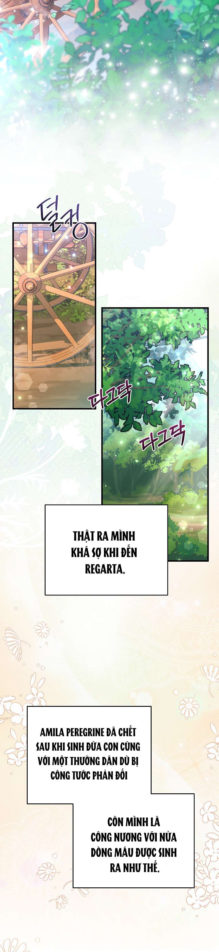 Kẻ Phản Diện Có Thời Hạn Ủng Hộ Tôi Hủy Hôn Chap 42 - Trang 3