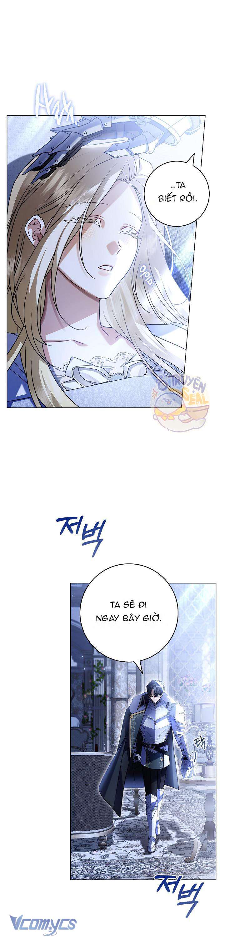 Xin Lỗi Vì Tôi Không Thể Rời Mắt Khỏi Vẻ Ngoài Của Ngài Chap 9 - Trang 4