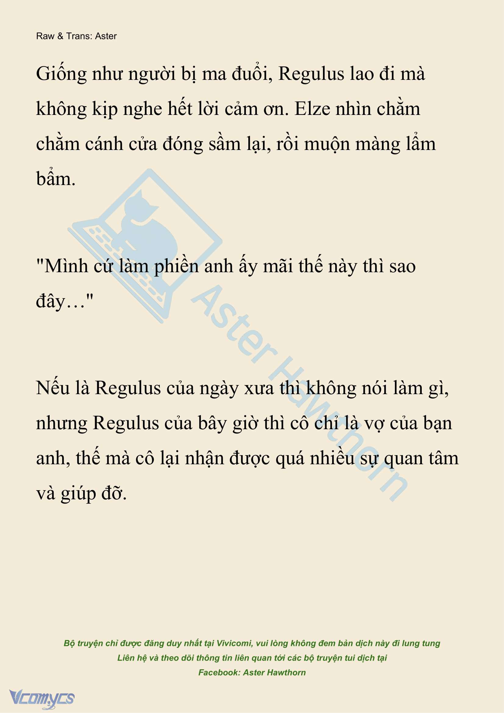 [NOVEL] Anh Hùng Khao Khát Sự Sa Ngã Của Thánh Nữ Chap 140 - Trang 2