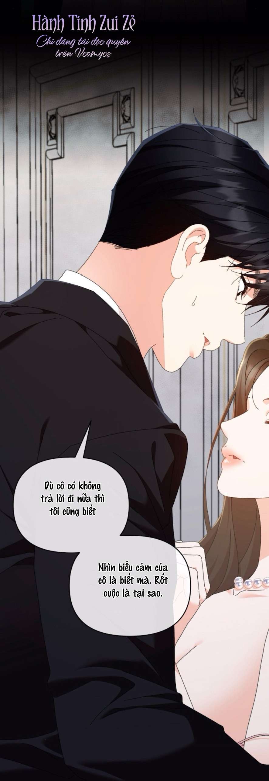 Chính Sách Khuyến Khích Chap 16 - Trang 2