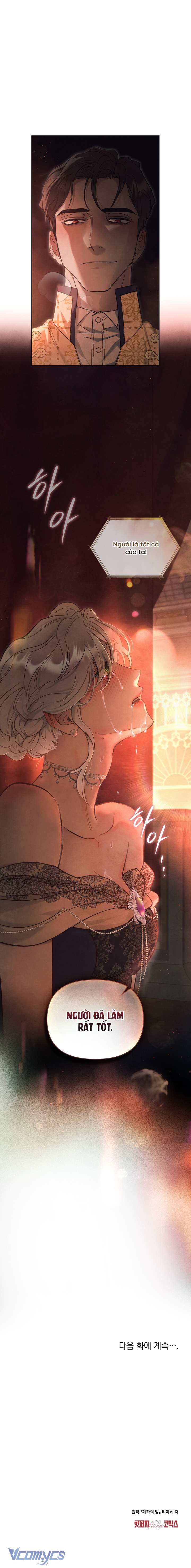 [18+] Đêm Của Bệ Hạ Chap 17 - Next Chap 18