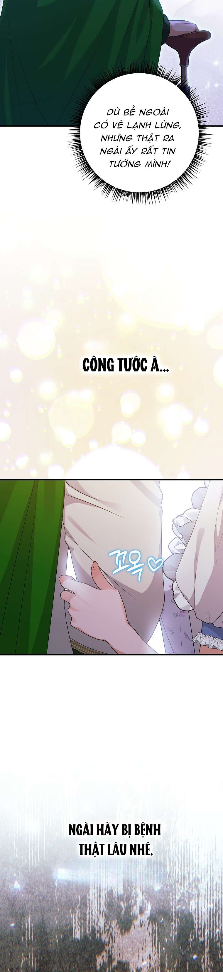 Kẻ Phản Diện Có Thời Hạn Ủng Hộ Tôi Hủy Hôn Chapter 44 - Trang 3