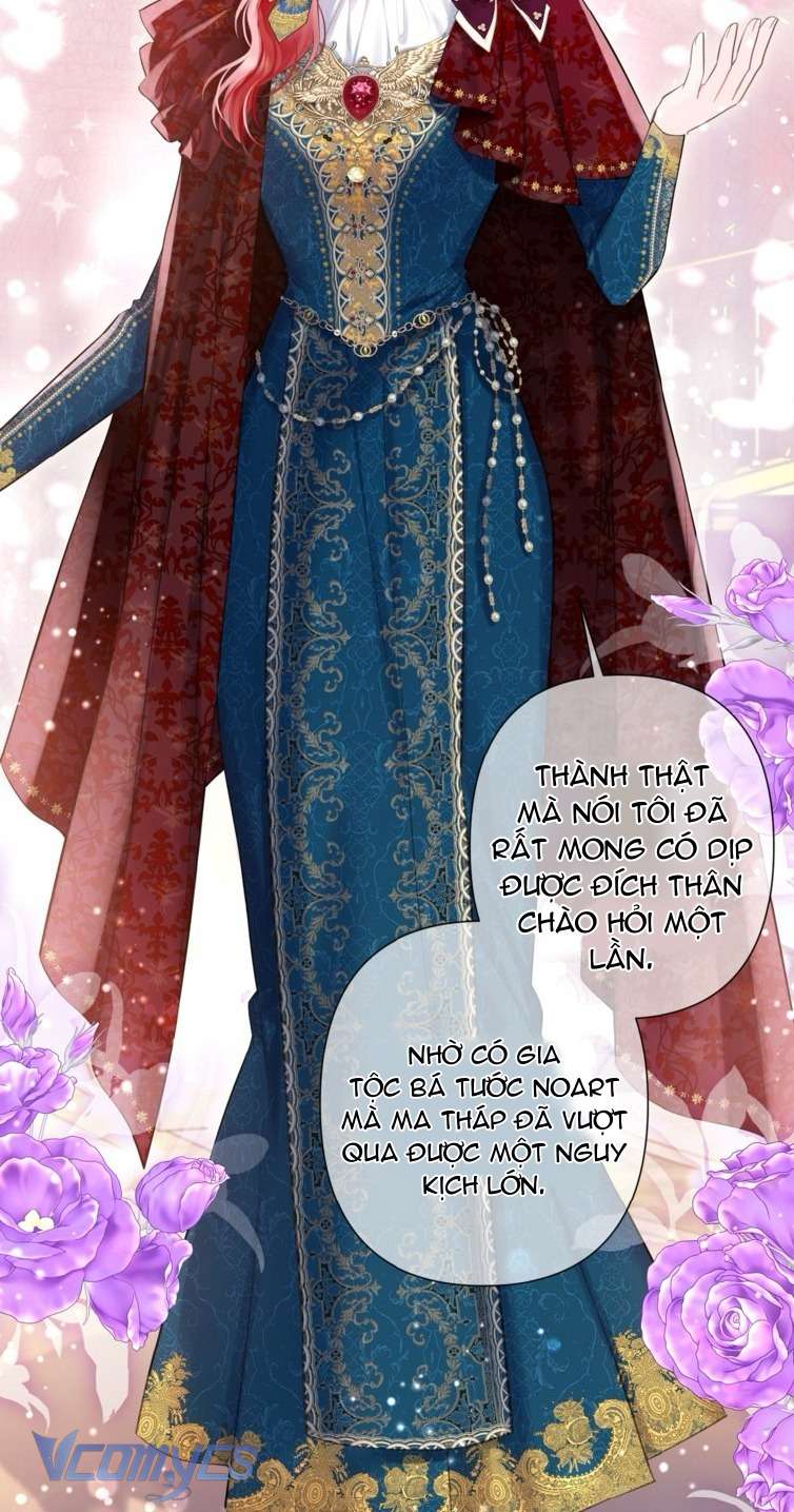 Người Anh Trai Mạnh Nhất Của Tôi Đã Mất Trí Nhớ Chap 28 - Trang 4