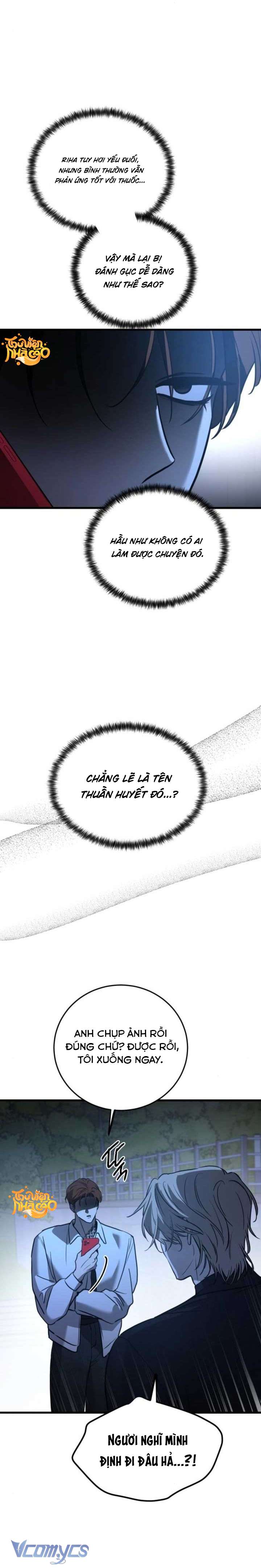 Bản Năng Dã Thú Chap 23 - Trang 4