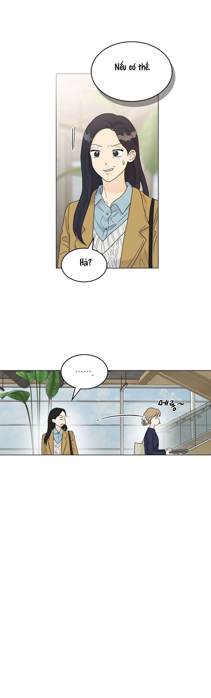 〖18+〗- Nhà Bên Cạnh Có Hổ Chap 9 - Trang 2