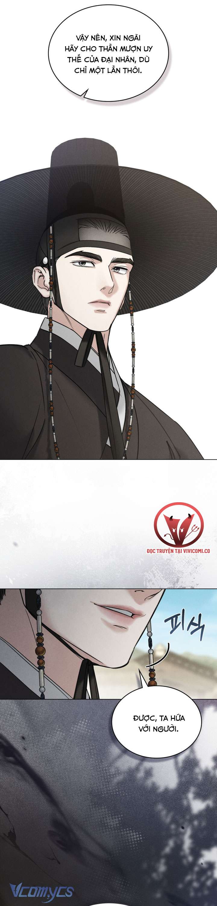 [18+] Đêm Giông Bão Chap 83 - Trang 2