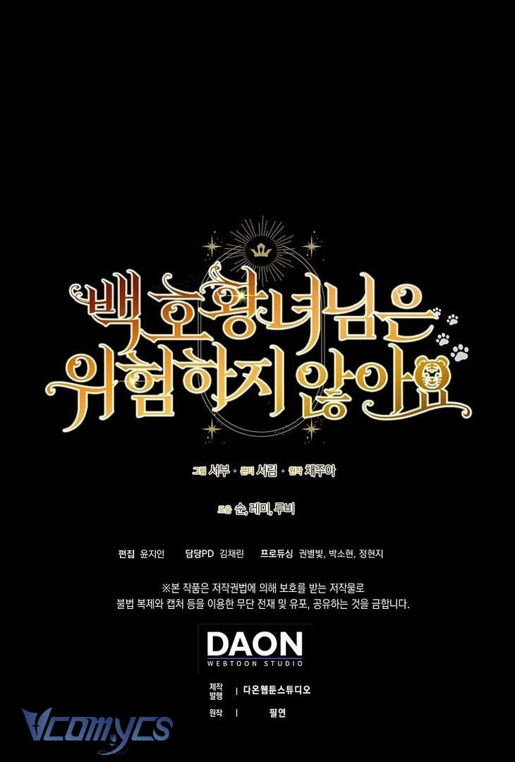 Công Chúa Bạch Hổ Không Có Nguy Hiểm Nha! Chap 14 - Trang 2