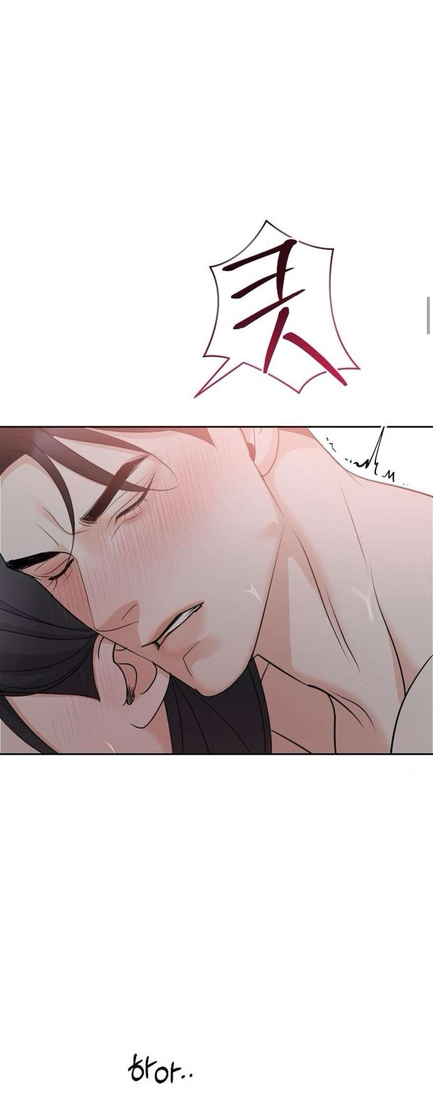 Cẩn Thận Va Phải Tình Yêu Chap 36 - Trang 3