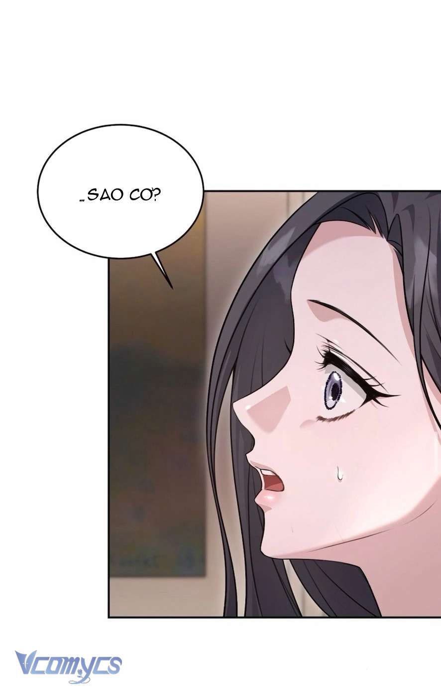 Cùng Làm Những Chuyện Điên Rồ Chap 1 - Trang 2