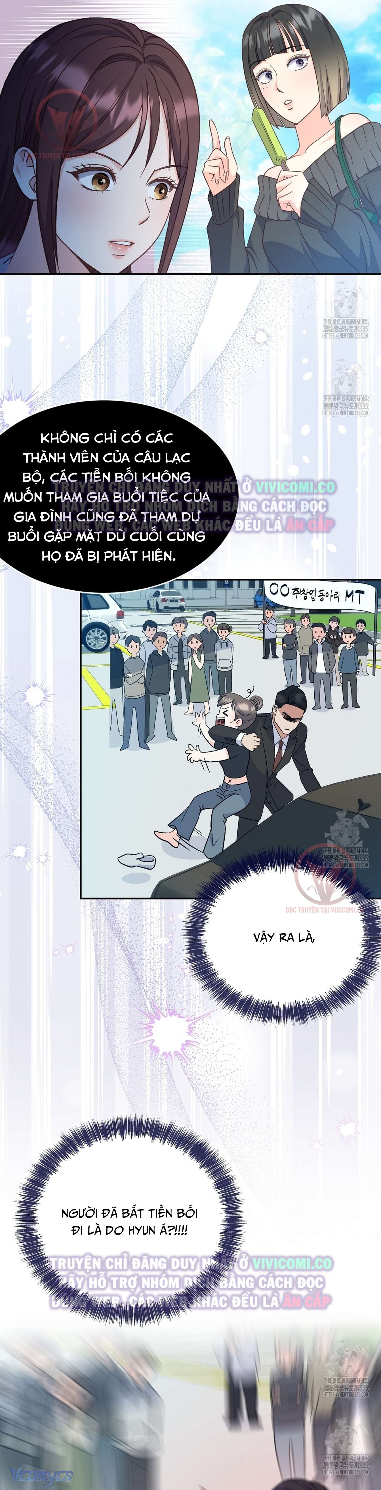 [18+] Sếp Của Anh Trai Tôi Đã Vượt Quá Giới Hạn Chap 16 - Trang 3