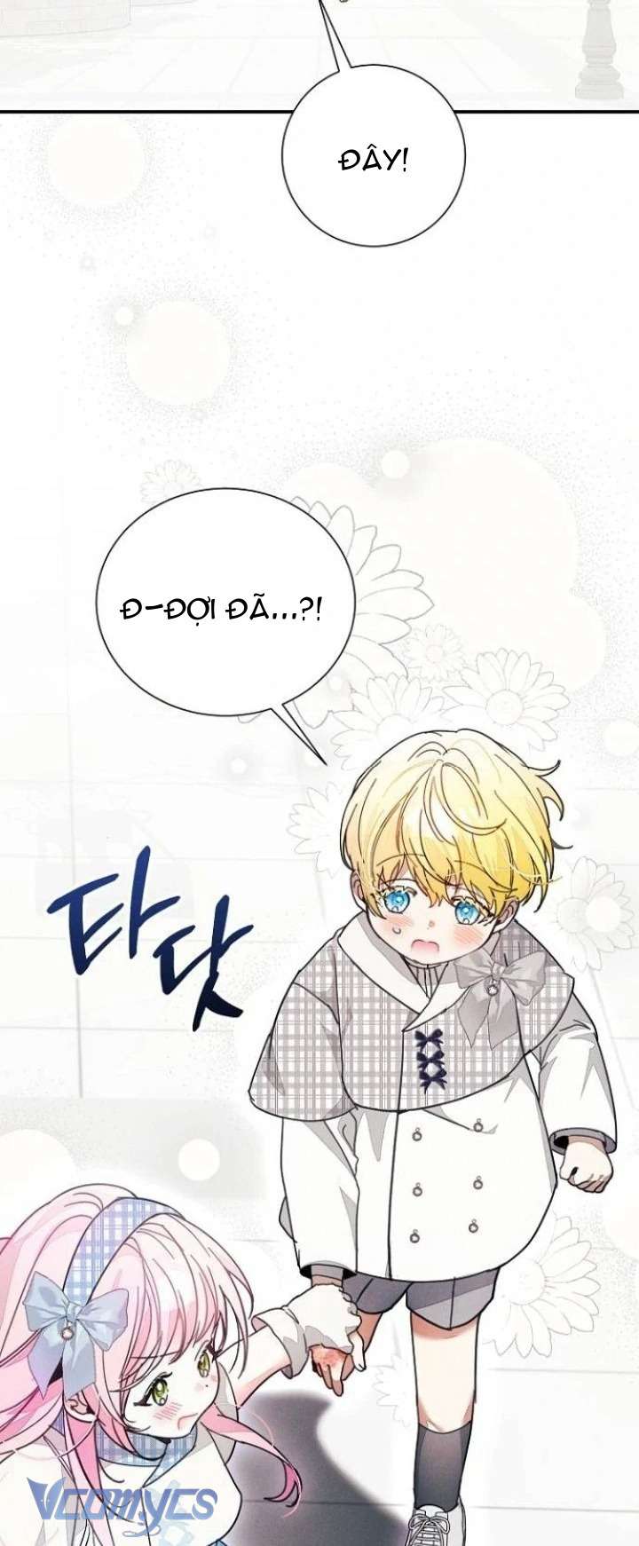 Papa Bạo Chúa, Con Sẽ Bảo Vệ Người! Chap 31 - Trang 2